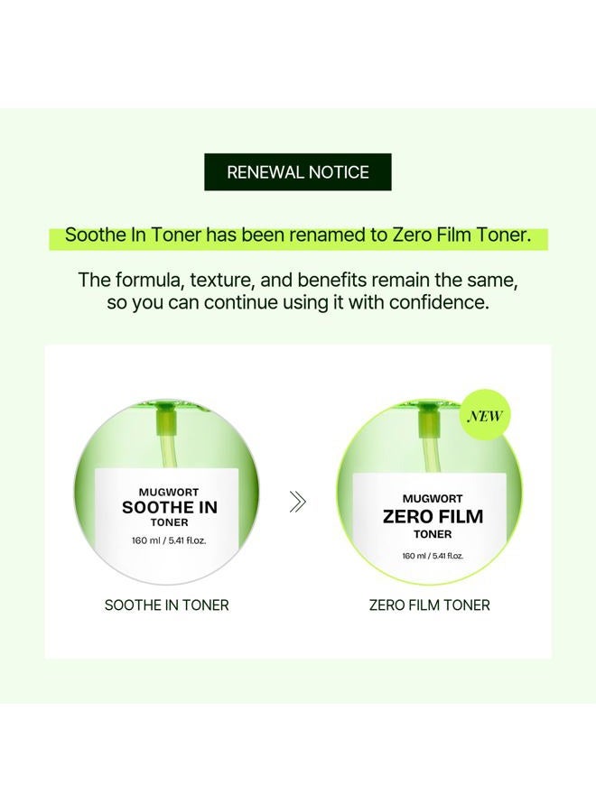 Orien Mugwort Zero Film Toner 5.41 fl.oz. 160ml ㅣpH5.5 Calming, Soothing, Hydrating Spray Toner - Image 2